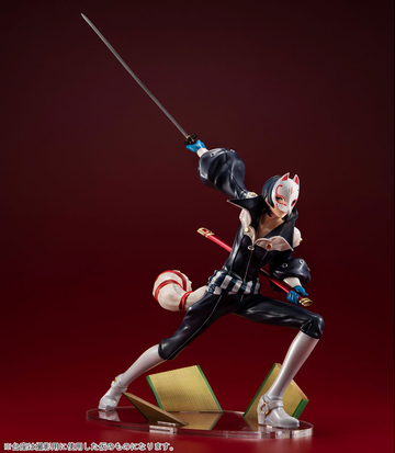 Yusuke Kitagawa (Fox (Kitagawa Yusuke)), Persona, Persona 5 The Royal, MegaHouse, Pre-Painted
